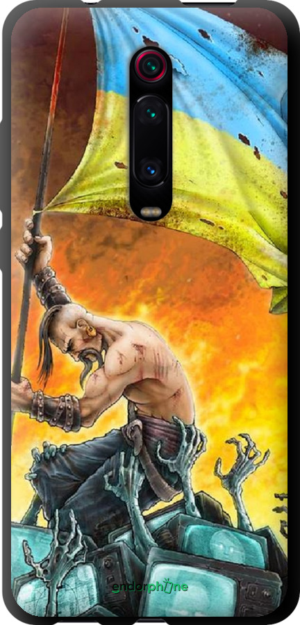 

TPU чорний чохол "Сильна Україна" для Xiaomi Mi 9T Pro, Синій