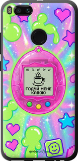 2D пластиковий чохол 'Y2K Aesthetic Retro Pet: Годуй мене кавою' для Xiaomi Mi 5X зображення 3