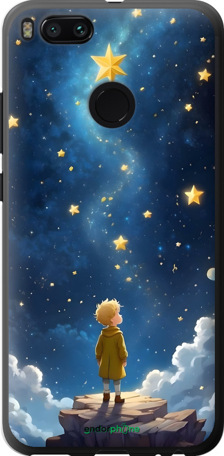 2D пластиковый чехол Маленький принц для Xiaomi Mi A1 - 6326t-1132 изображение 