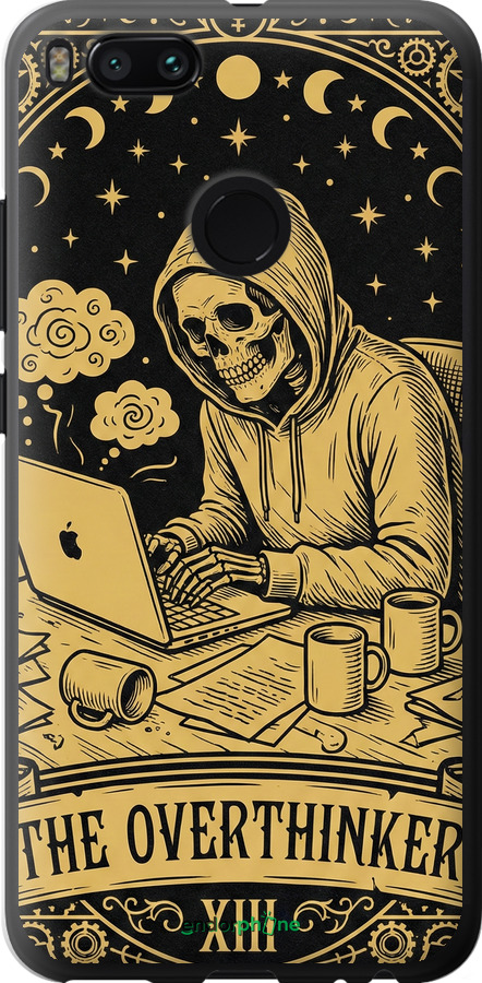 2D пластиковий чехол The Overthinker для Xiaomi Mi A1 - 6774t-1132 изображение 