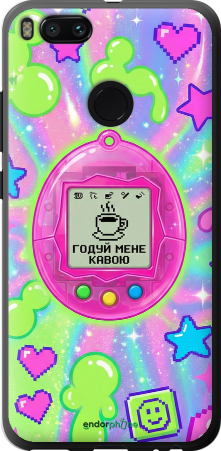 2D пластиковий чехол Y2K Aesthetic Retro Pet: Годуй мене кавою для Xiaomi Mi 5X - 6784t-1042 изображение 