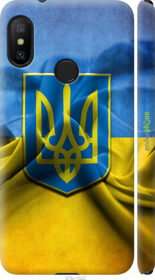 

3D пластиковий матовий чохол "Прапор та герб України" для Xiaomi Redmi 6 Pro, Блакитний