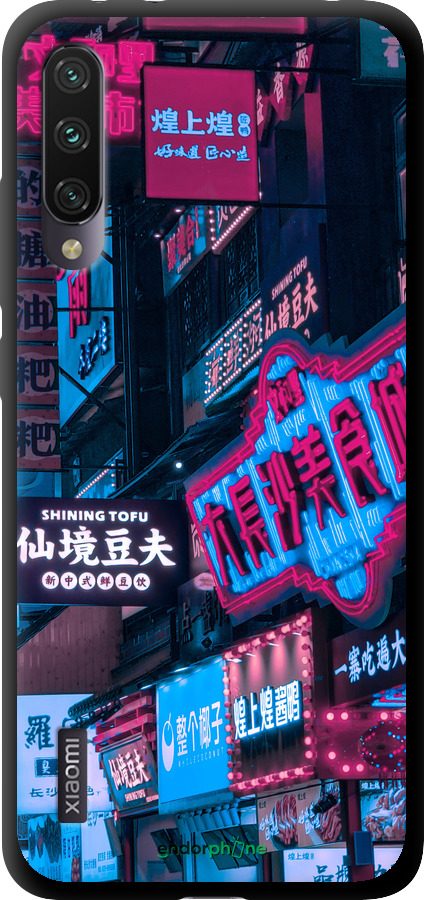 TPU чехол Hong Kong City для Xiaomi Mi A3 - 5536b-1737 изображение 