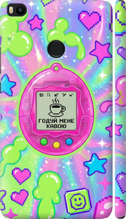 3D пластиковий матовий чохол 'Y2K Aesthetic Retro Pet: Годуй мене кавою' для Xiaomi Mi Max 2 зображення 5