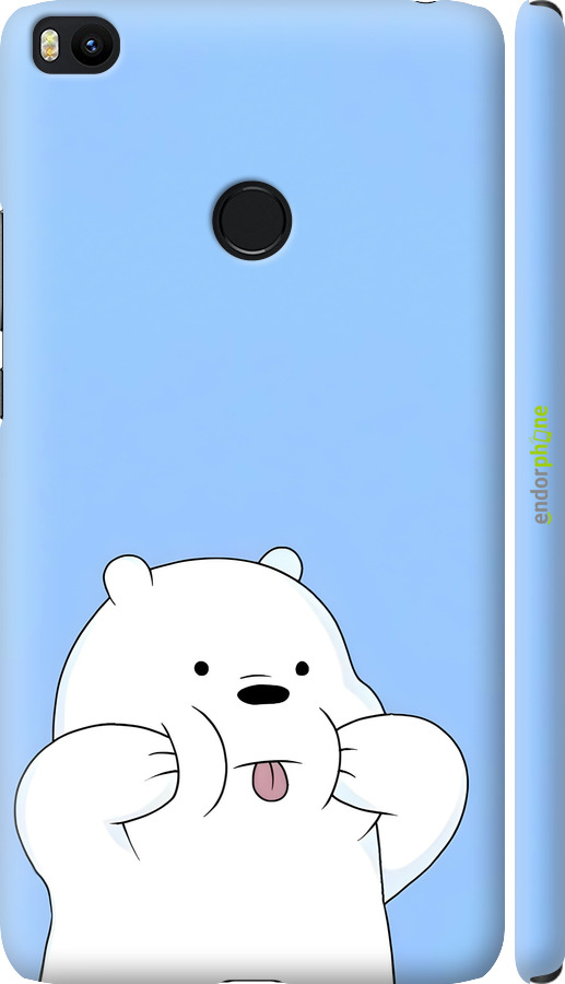3D пластиковий матовий чехол Милий ведмедик для Xiaomi Mi Max 2 - 6357m-994 изображение 