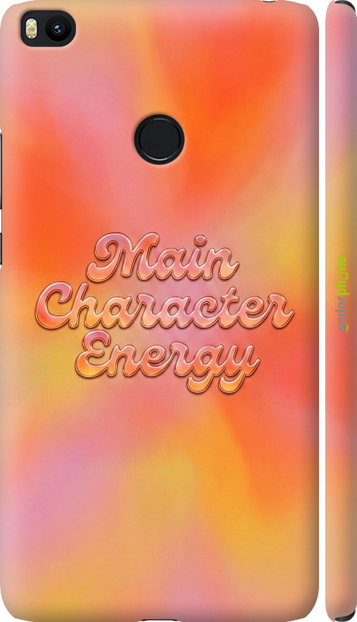 3D пластиковий матовий чехол Aura Gradient Main Character Energy Aesthetic Y2K для Xiaomi Mi Max 2 - 6783m-994 изображение 