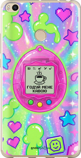 2D пластиковий чохол 'Y2K Aesthetic Retro Pet: Годуй мене кавою' для Xiaomi Mi Max 2 зображення 3