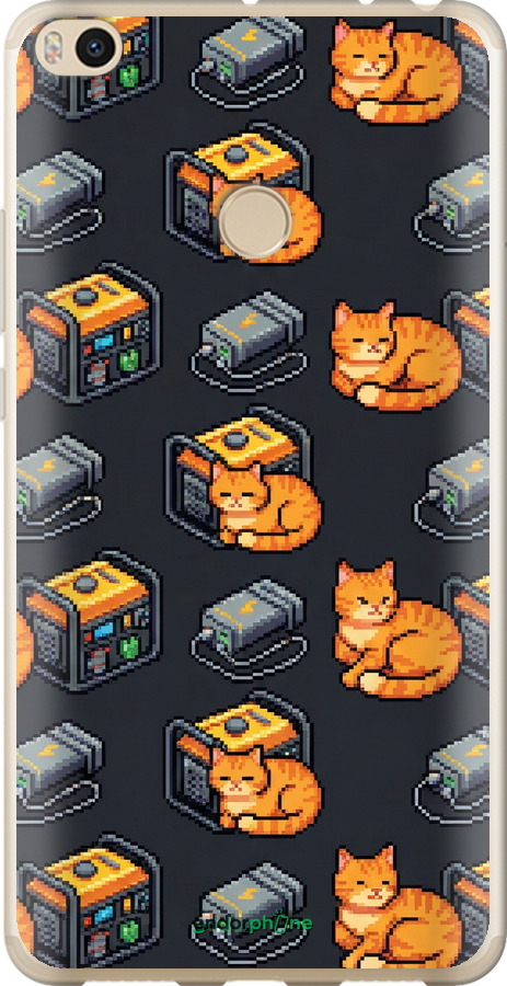 2D пластиковий чехол Autonomous Zone для Xiaomi Mi Max 2 - 6771t-994 изображение 