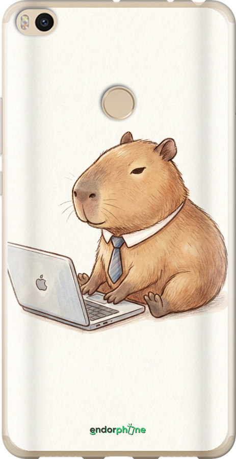 2D пластиковий чехол Funny Capybara CEO Working для Xiaomi Mi Max 2 - 6777t-994 изображение 