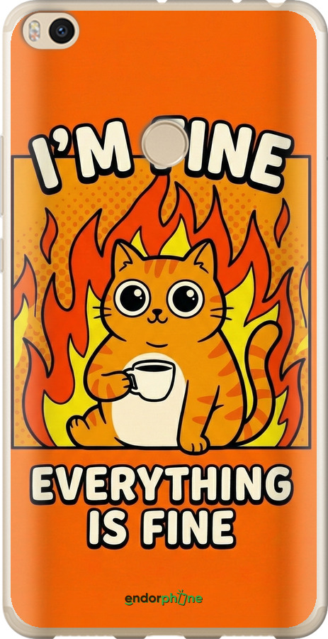 2D пластиковый чехол Funny Cat для Xiaomi Mi Max 2 - 6786t-994 изображение 