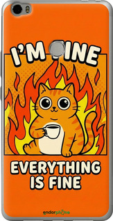 Силиконовый чехол Funny Cat для Xiaomi Mi Max - 6786u-275 изображение 