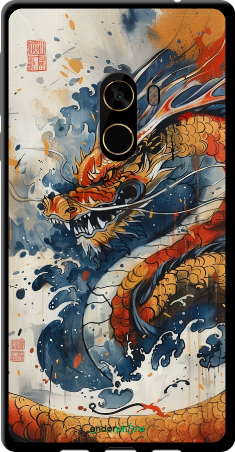 TPU чехол Гнів дракона для Xiaomi Mi MiX 2 - 6112b-1067 изображение 