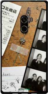 2D пластиковый чехол 'Aesthetic Scrapbook Collage' для Xiaomi Mi MiX 2 изображение 8