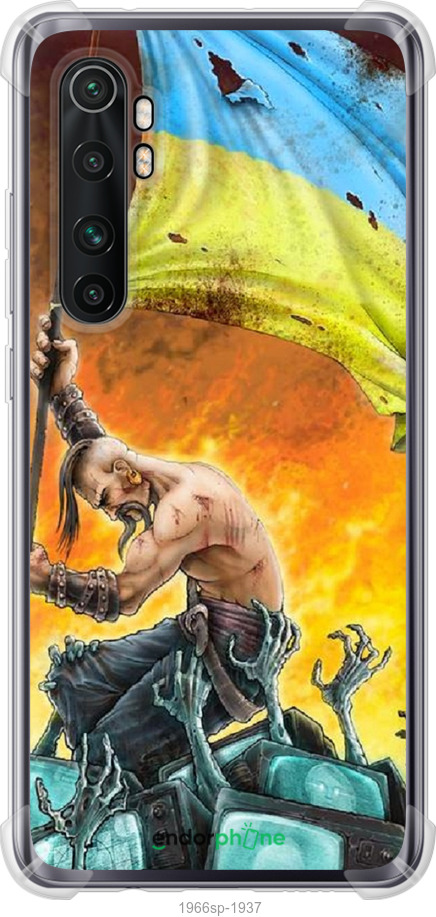 

Силіконовий протиударний с посиленими кутами чохол "Сильна Україна" для Xiaomi Mi Note 10 Lite, Синій