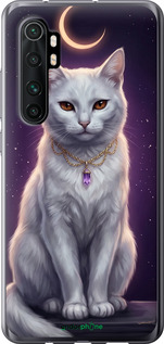 2D пластиковый чехол Mystic White Cat Gothic Dark Purple Gold для Xiaomi Mi Note 10 Lite - 6805t-1937 изображение 