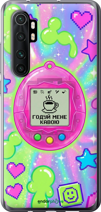 2D пластиковый чехол Y2K Aesthetic Retro Pet: Годуй мене кавою для Xiaomi Mi Note 10 Lite - 6784t-1937 изображение 
