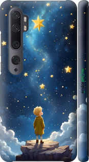 3D пластиковый матовый чехол Маленький принц для Xiaomi Mi Note 10 - 6326m-1820 изображение 