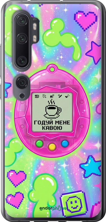 2D пластиковый чехол Y2K Aesthetic Retro Pet: Годуй мене кавою для Xiaomi Mi Note 10 - 6784t-1820 изображение 