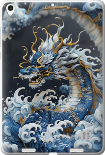 Силиконовый чехол Водяной дракон для Xiaomi Mi Pad - 6113u-361 изображение 