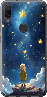 2D пластиковый чехол Маленький принц для Xiaomi Mi Play - 6326t-1644 изображение 