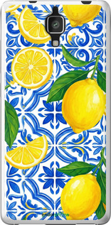 2D пластиковий чехол Grocery Girl Italian Summer для Xiaomi Mi4 - 6766t-163 изображение 