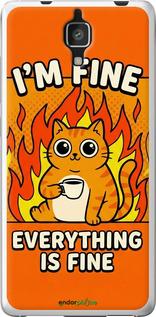 2D пластиковый чехол 'Funny Cat' для Xiaomi Mi4 изображение 3