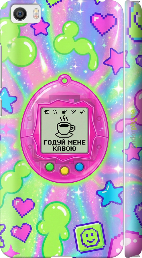 3D пластиковый глянцевый чехол Y2K Aesthetic Retro Pet: Годуй мене кавою для Xiaomi Mi5 - 6784c-180 изображение 