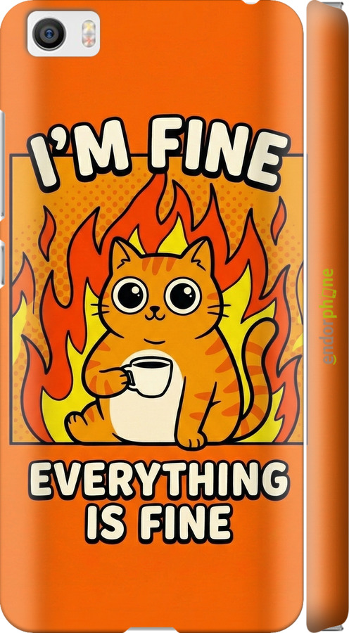 3D пластиковий глянцевий чехол Funny Cat для Xiaomi Mi5 - 6786c-180 изображение 