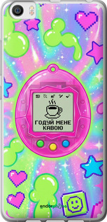 2D пластиковый чехол 'Y2K Aesthetic Retro Pet: Годуй мене кавою' для Xiaomi Mi5 изображение 12