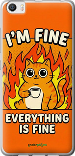 2D пластиковий чохол 'Funny Cat' для Xiaomi Mi5 зображення 20