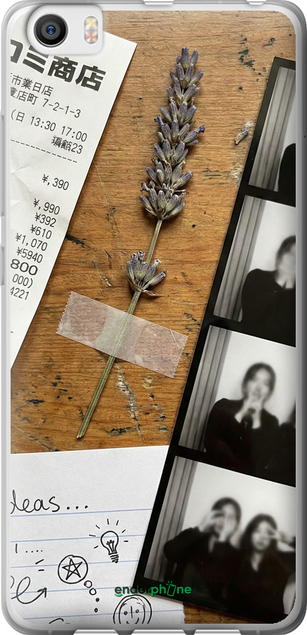 2D пластиковий чехол Aesthetic Scrapbook Collage для Xiaomi Mi5 - 6773t-180 изображение 