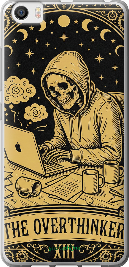 2D пластиковый чехол The Overthinker для Xiaomi Mi5 - 6774t-180 изображение 