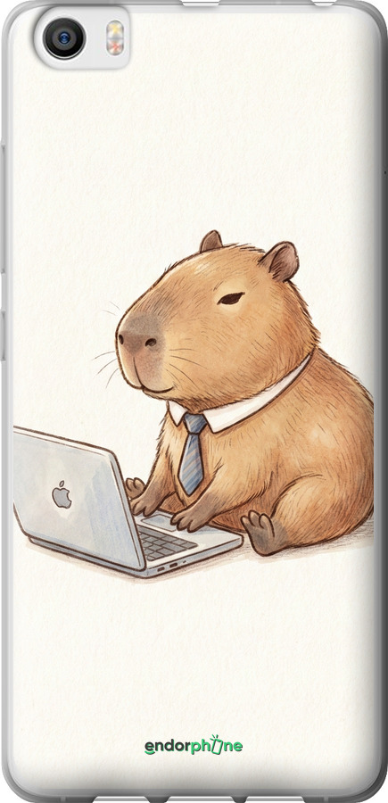 2D пластиковый чехол Funny Capybara CEO Working для Xiaomi Mi5 - 6777t-180 изображение 