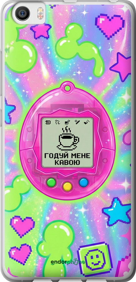 2D пластиковый чехол Y2K Aesthetic Retro Pet: Годуй мене кавою для Xiaomi Mi5 - 6784t-180 изображение 