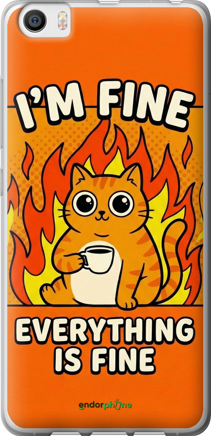 2D пластиковий чехол Funny Cat для Xiaomi Mi5 - 6786t-180 изображение 