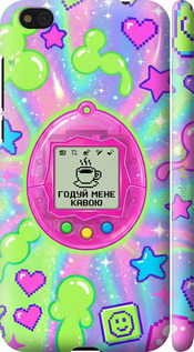 3D пластиковый матовый чехол 'Y2K Aesthetic Retro Pet: Годуй мене кавою' для Xiaomi Mi5c изображение 6