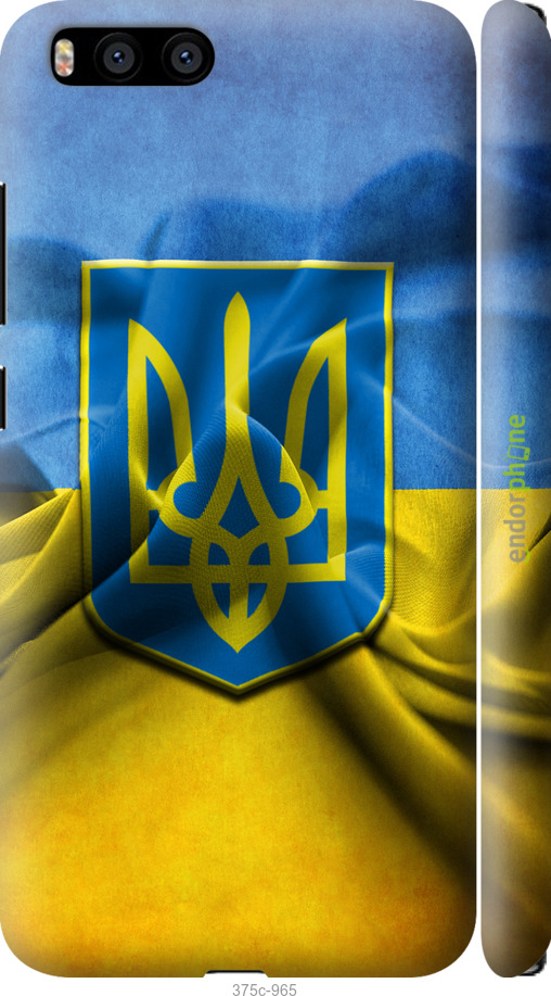 

3D пластиковий матовий чохол "Прапор та герб України" для Xiaomi Mi6, Блакитний