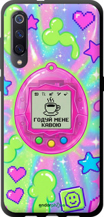 TPU чехол Y2K Aesthetic Retro Pet: Годуй мене кавою для Xiaomi Mi9 - 6784b-1648 изображение 