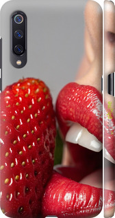 3D пластиковый матовый чехол Наслаждение для Xiaomi Mi9 - 6701m-1648 изображение 