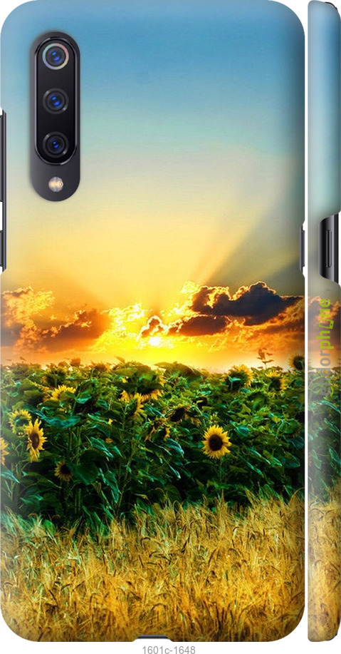 

3D пластиковий матовий чохол "Україна" для Xiaomi Mi9