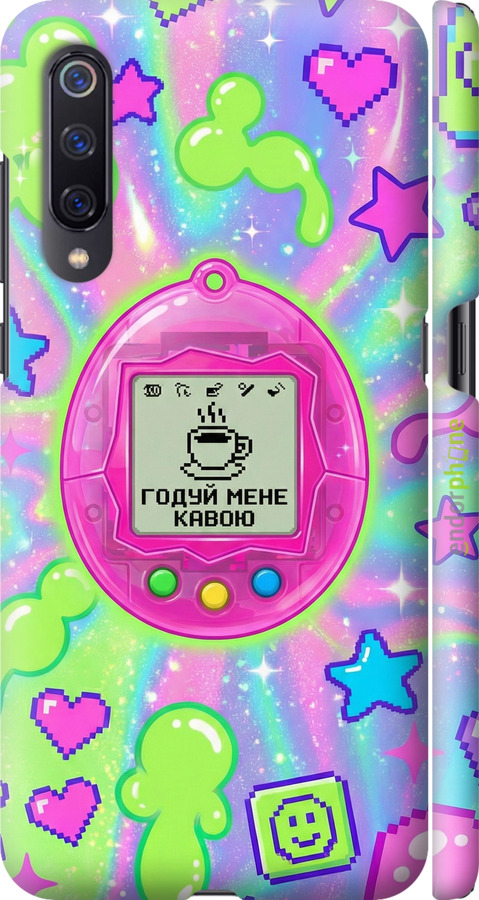 3D пластиковый матовый чехол Y2K Aesthetic Retro Pet: Годуй мене кавою для Xiaomi Mi9 - 6784m-1648 изображение 