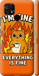 3D пластиковий матовий чохол 'Funny Cat' для Xiaomi Poco C40 зображення 17