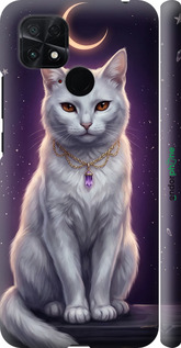 3D пластиковий матовий чехол Mystic White Cat Gothic Dark Purple Gold для Xiaomi Poco C40 - 6805m-2701 изображение 