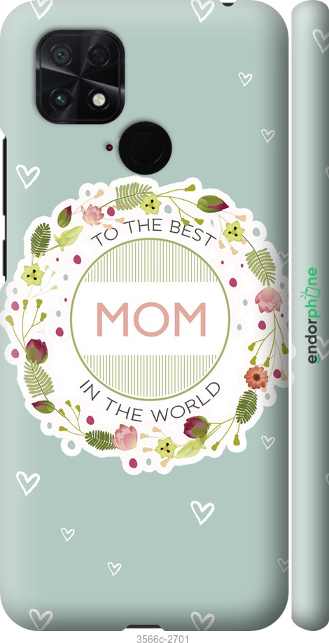 

Plástico mate 3D Capa "À melhor mãe" para Xiaomi Poco C40, Azul