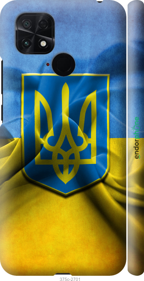 

3D пластиковий матовий чохол "Прапор та герб України" для Xiaomi Poco C40, Блакитний