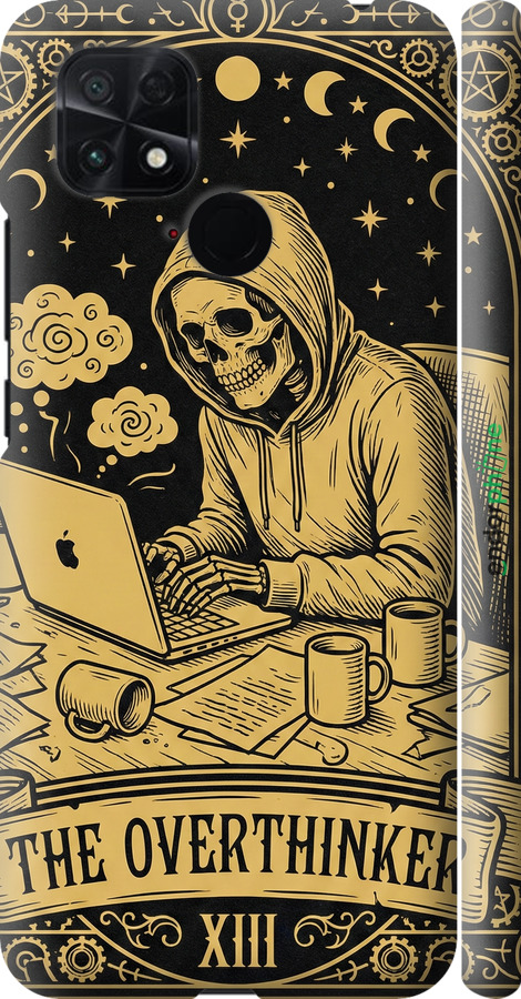 3D пластиковый матовый чехол The Overthinker для Xiaomi Poco C40 - 6774m-2701 изображение 