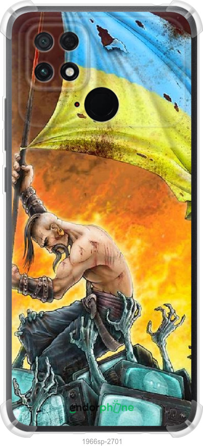 

Силіконовий протиударний с посиленими кутами чохол "Сильна Україна" для Xiaomi Poco C40, Синій