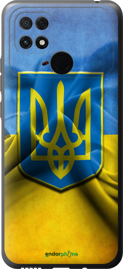 

Силіконовий чохол "Прапор та герб України" для Xiaomi Poco C40, Блакитний