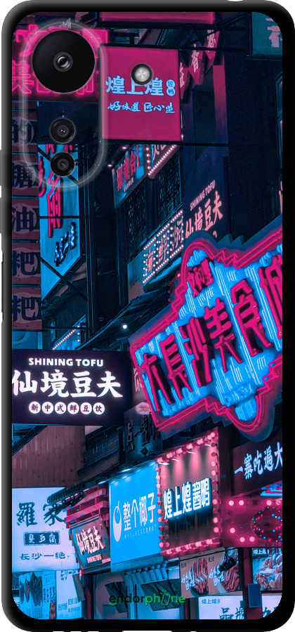 TPU чехол Hong Kong City для Xiaomi Redmi 13C - 5536b-3410 изображение 