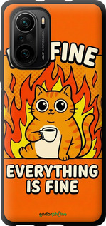 TPU чехол Funny Cat для Xiaomi Mi 11i - 6786b-3935 изображение 